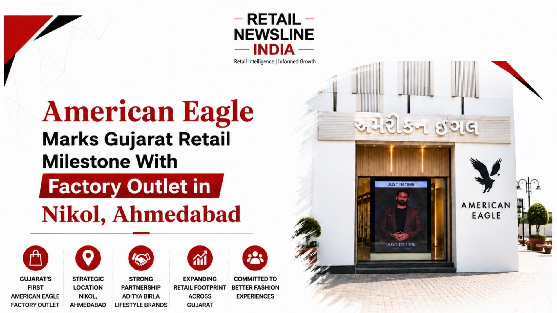 American Eagle Marks Gujarat Retail Milestone With First Factory Outlet Transaction in Nikol, Ahmedabad